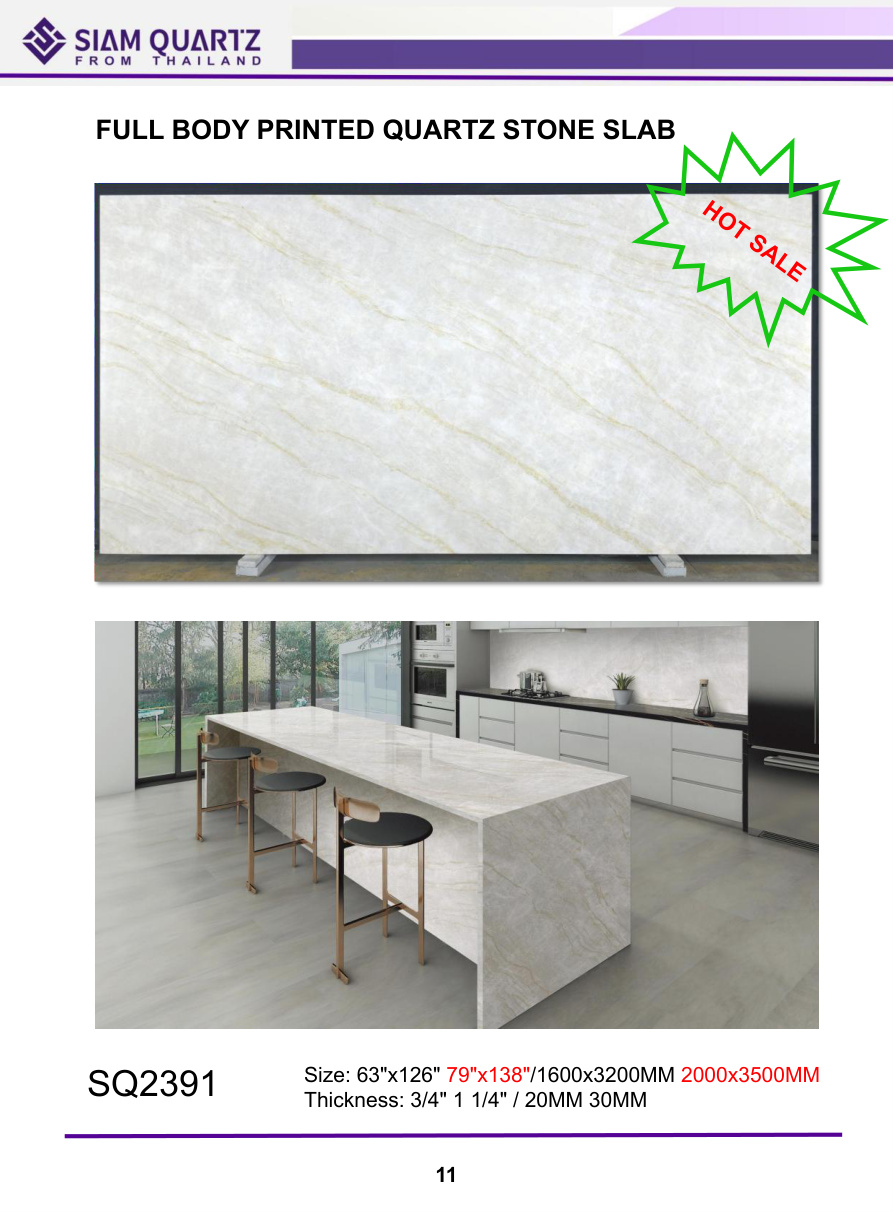 SQ2391 quartz slab catalogue page
